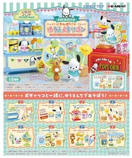 Re-Ment Sanrio Pochacco amusement park wagon All 8 type Set Japan picture