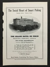 30's THE GRAND HOTEL DE PEKING China Ad Advertising 7in x 10in picture