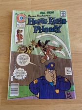 Hong Kong Phooey #4 Charlton Hanna Barbera Cartoon 1975 picture