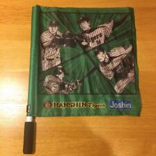 Hanshin Tigers Cheering Flag picture