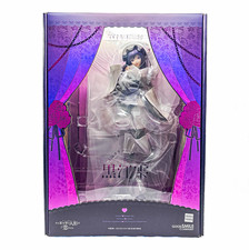 Good Smile Shizuku Kuroe 1/6 Scale Figure My Dress-Up Darling Marin picture