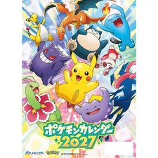 PRESALE Pokemon 2027 Wall Calendar Japan A2 16.5 x 23.4 in Pikachu picture