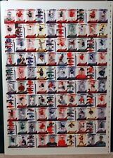 MIKE TROUT ROOKIE 2009 TriStar Prospects + Rare UNCUT Sheet w/ STRASBURG n more picture