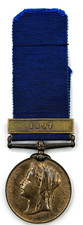 1897 Queen Victoria Metropolitan Police Jubilee Medal P.C. J. HARE. 2nd DIVn: picture