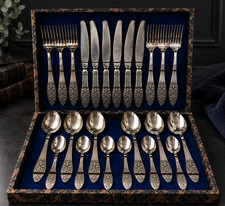 New Nickel Silver 24-Piece Cutlery Set USSR Мельхиоровый набор столовых приборов picture