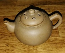 Handmade Chinese Teapot, Yixing Zisha Duan Ni Purple Clay with Cups picture
