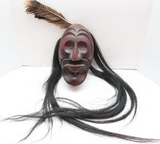False Face Mask Iroquois Carved Wood Mask Long Horsehair SIGNED Native American picture