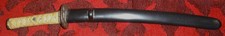 Original Old Japanese Nagamaki style Wak Wild Hamon BIG sword Original picture
