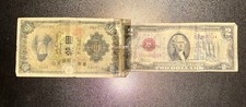 WWII Short Snorter Souvenir US $2 Bill Taped to Japanese 10 Yen Note picture