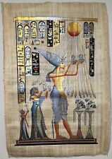 Egyptian Hand Painted Papyrus - King Tut & Wife Offering - 25”Wx36.5”L picture