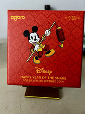 Agoro Disney Mickey Mouse Happy Year of the Snake 1 oz Silver Collectible Coin picture