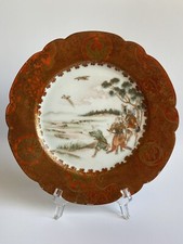 Antique Japanese KUTANI Hand Painted Hunting Scene Plate 9”D ~RARE~ picture