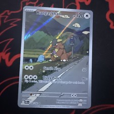 Pokémon TCG Kangaskhan Full Art #204/182 Sv10: Destined Rivals NM picture