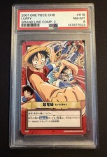 Bandai 2001 One Piece Grand Line Comp 2 Luffy H16 PSA 8 Japanese picture