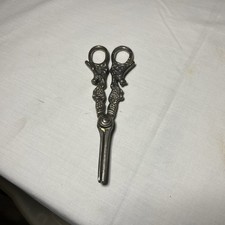 VTG Silver Tone Victorian Style Grape Sheers Vines and Foxes Motif picture