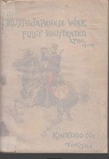 1904 Russo-Japanese War Fully Illustrated English Book Meiji Era Kinkodo Tokyo picture