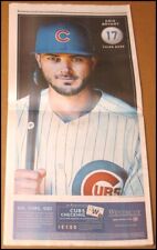 9/17/2017 Chicago Tribune Sports Kris Bryant Cubs Poster Tarik Cohen Bears picture