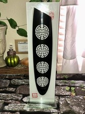 Frosted Glass Tall Chinese Skinny Pocket Vase Very Nice Modern Rectangular picture