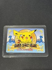 2000 Pikachu’s great Surfing Adventure picture
