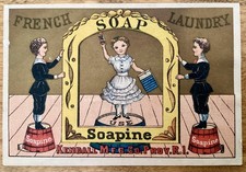 Soapine Victorian Trade Card, French Laundry Soap, Children on Stage picture