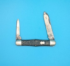 Winchester Trademark USA 2903 Swell Center Balloon Equal End 3.5