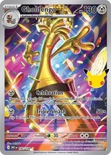 Gholdengo Illustration Rare ME: 30th Celebration 142/128 NM picture