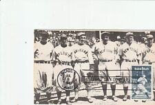 Babe Ruth -- 1934 American League All Stars -- Modern Postcard - FDC his Stamp picture