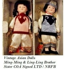 Vgt NRFB 1980s Asian Dolls Ming-Ming & Ling-Ling Brother & Sister COA Signed LTD picture