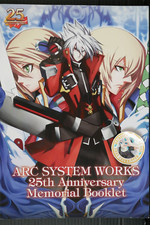 Arc System Works 25th Anniversary Memorial Booklet (Guilty Gear, BlazBlue etc.) picture
