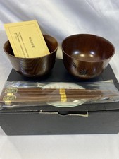 Vintage Oriental Japanese Sushi / Rice Wood Bowl And Chop Stick Set NIB picture
