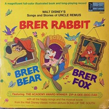 Vintage Children's Cartoon Vinyl Lot: Top Cat Robin Hood, Disney Brer Rabbit, picture