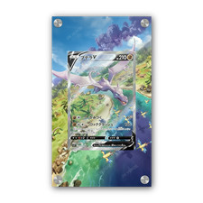Aerodactyl V 180/196 - Exclusive Pokémon Extended Artwork Display Case picture