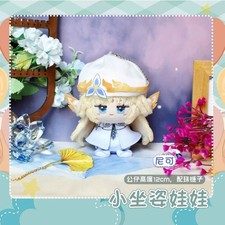 12cm Genshin Impact Nicole Stuffed Plush Doll Keyring Keychain Anime Cosplay picture