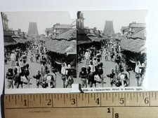 Madura India Street Stereoview Card 1900s Characteristic Temple picture