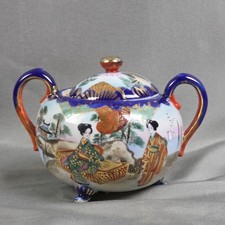 Vintage Japanese Export China Tea Sugar Bowl Hand Painted Kutani Satsuma Style picture