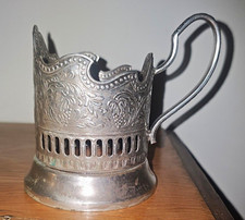 Vintage USSR Russian Metal Tea Glass Holder Podstakannik w/ Hallmark picture