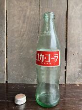 Coca-Cola Empty Bottle w/ Cap Showa Retro Height approx 30cm 1000ml Japanese picture