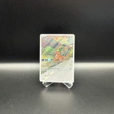Kangaskhan 204/182 Illustration Rare Destined Rivals Pokemon Holo picture