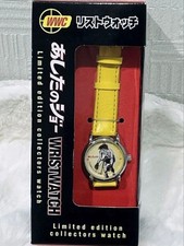 Ashita no Joe Mechanical Manual Wind Wristwatch Rare picture