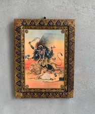 Photo Frame Kali, Maha Kali Photo, Indian Hindu Goddess Deity Photos-9 x 12 Inch picture