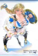 Tapestry Sophitia Alexandre Original B2 Tapestry 