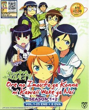 OREIMO Ore no Imouto Complete Season 1 & 2 DVD 25 Episodes + 8 OVA Eng Subs picture