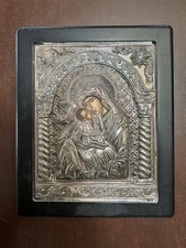 Copy Of Byzantine Art,Greek Icon Mary and Child,950 Silver Cover,5 1/4x6 2/3x1/2 picture