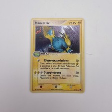 Manectric Holo 9/109 Original ITA Ex Ruby & Sapphire Vintage Near Mint Pokemon picture