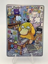 CUSTOM FAN ART Psyduck Working Holo Card picture