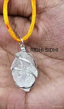Lord Shiva Vishnu Very Rare Naramdeshwar Lingum Pandent Or Amulets  A+++ picture