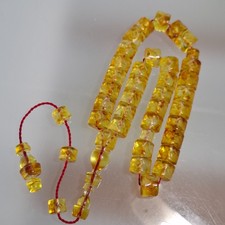 📿 Rosary 33 Patterned Beads 39g + Imam & 3 Spare📿 picture