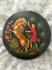Vintage Russian Folk Art Lacquer 5.5