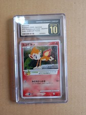 Fan Club 2,000 exp PTS #002 Chimchar-Holo CGC 10 Pristine PSA 10 LOW POP picture