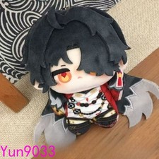 Honkai Star Rail Mortenax Blade 10cm Plush Doll Keychain Bag Pendant Stuffed picture